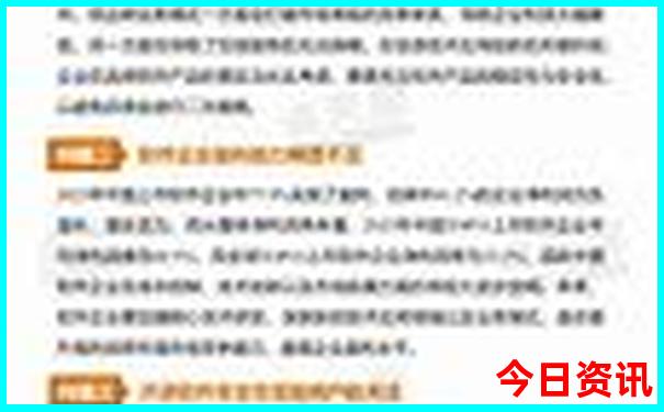 普者黑仙人洞景区简介