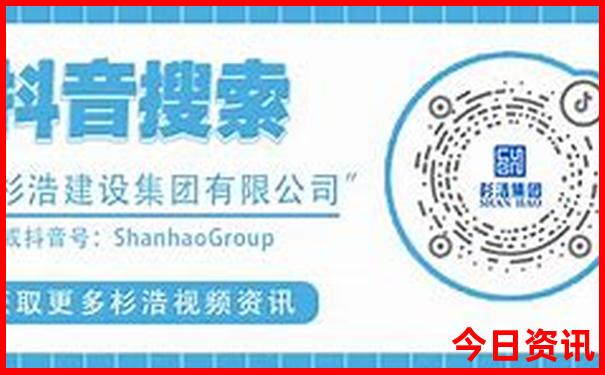 浙江适合穷游的地方