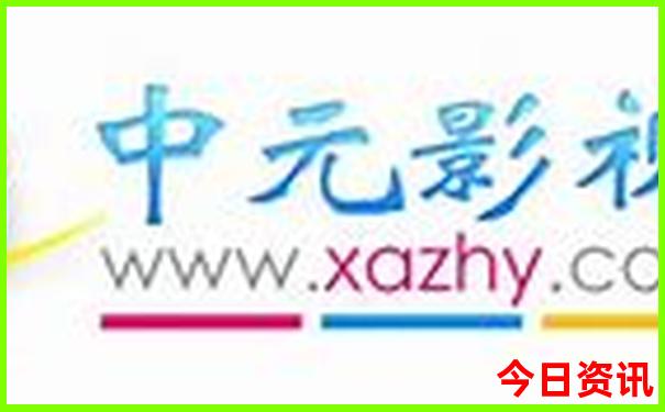 洛阳夏天旅游景点推荐