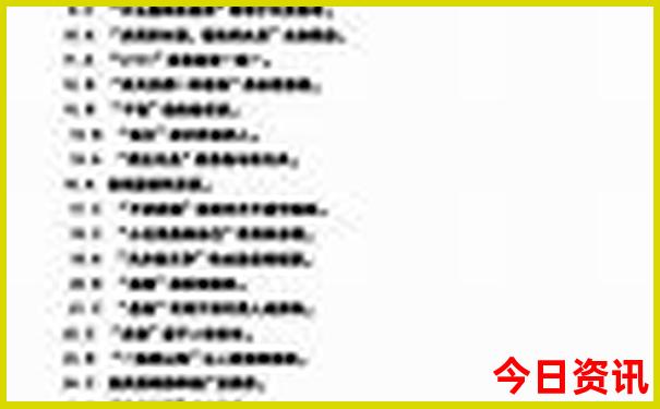附近旅游的地方哪里好玩一点