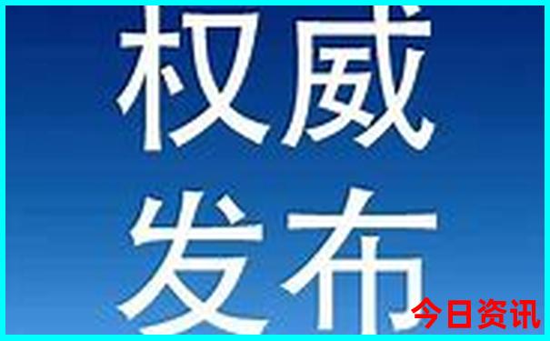 国内十大必去景点排名