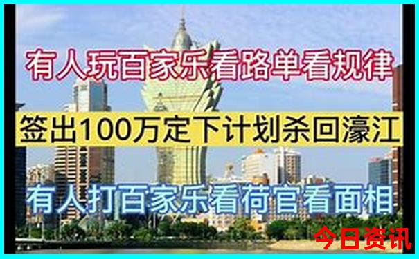 桐庐亲子游有什么好玩的地方