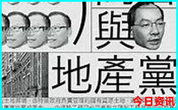 重庆哪些景点需要预约