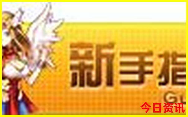 布衣天下新版2今天