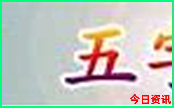洛阳有什么玩的景点推荐