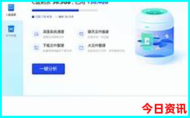 温哥华最美十大景点