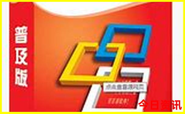 武汉好玩的地方和景点