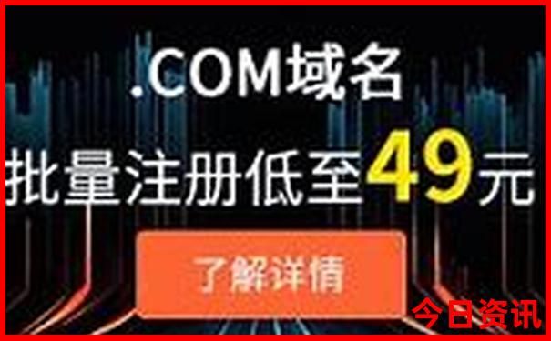 北京颐和园一日游最佳路线图