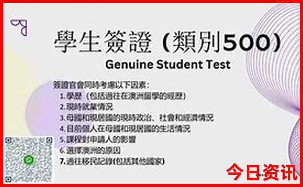 8月份新疆旅游攻略必玩的景点