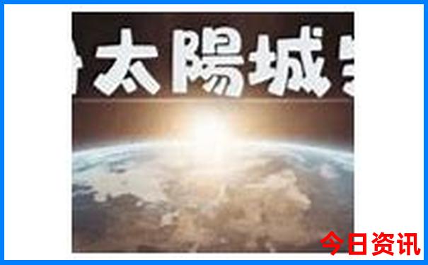 云南著名景点排行榜前十名
