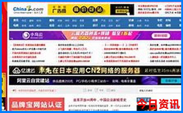 新澳门彩开奖号码走势图匠子生活