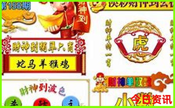 德昌有什么好玩的旅游景点吗