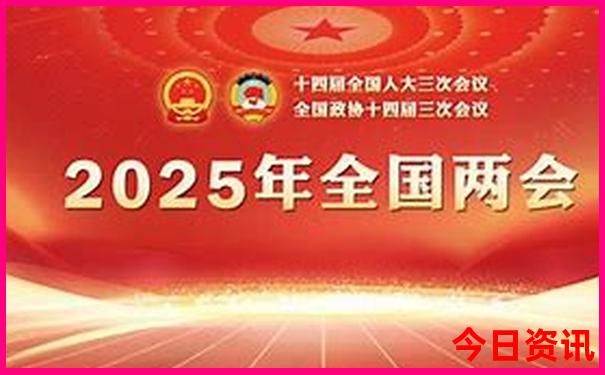 金丝峡周边游玩景点推荐