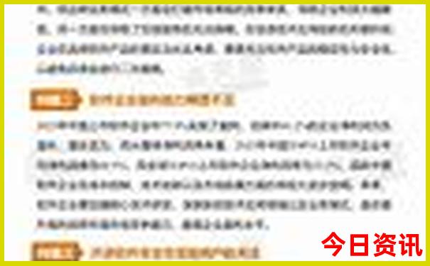 成都贵州自驾游5天最佳路线
