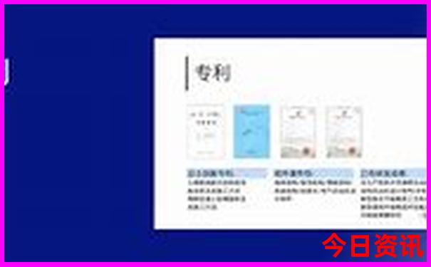 成都有哪些著名的景点