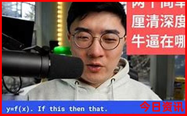 盛夏避暑的好地方
