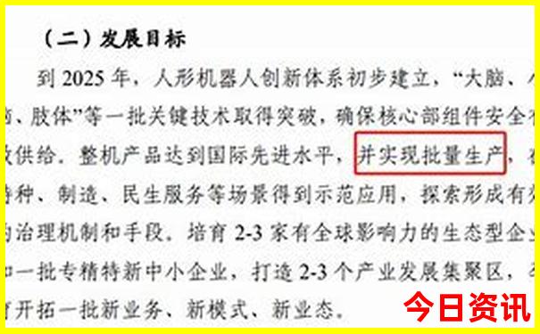 最适合穷游的城市