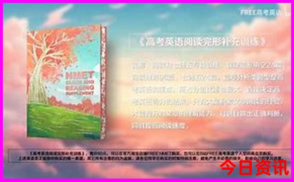 云南旅游推荐路线