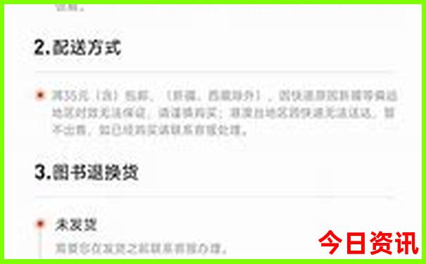福建旅游景点10大排名
