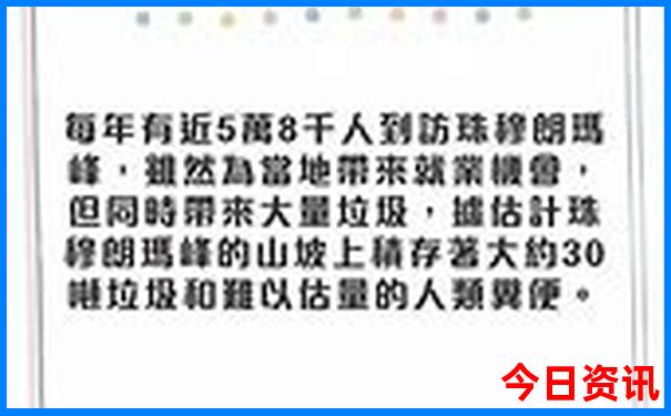 河源好玩的地方和景点