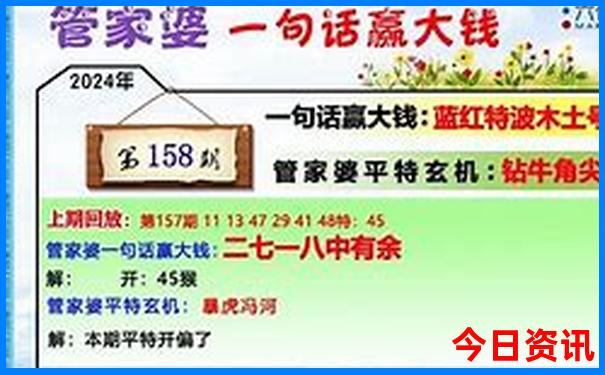 成都自驾西藏路线攻略详细