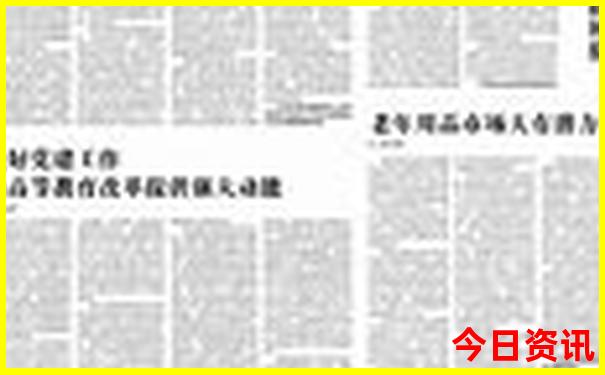 适合老年人旅游的城市
