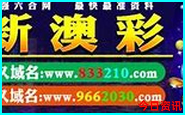 港澳五天四晚旅游攻略