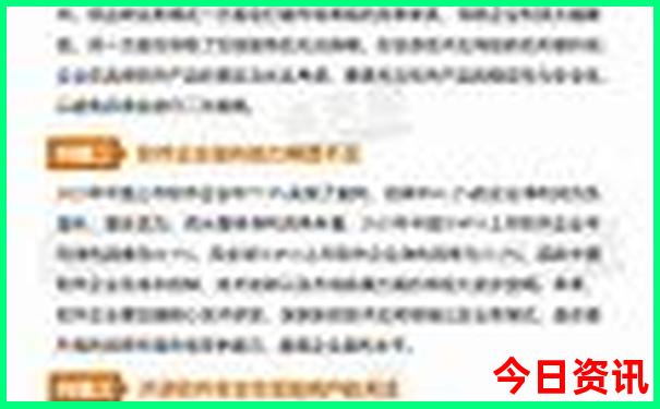 山西比较凉快的旅游景点