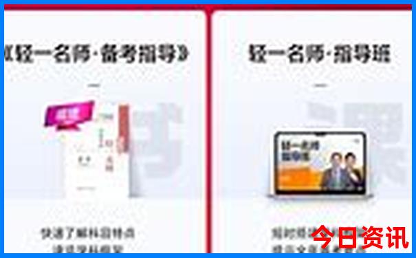 兰州市内必去景点