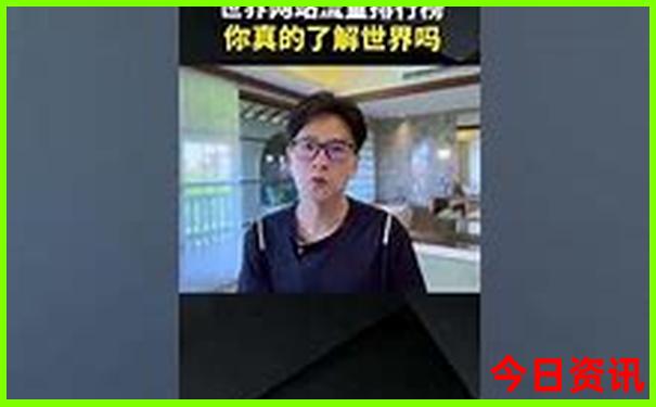 黔东南苗族侗族自治州旅游景点