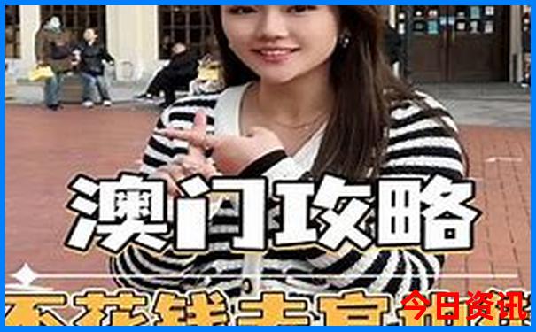 金华市景点必去景区