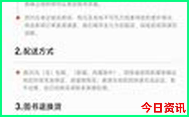 贵阳到云南自驾游最佳路线图