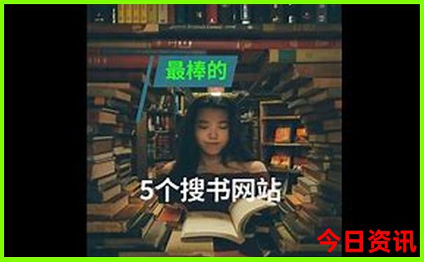 旅游北京五日游票价多少