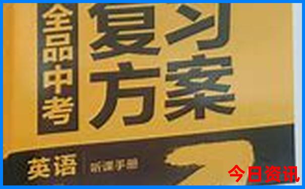 冬天适合去哪里玩