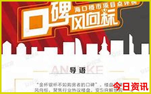 吉林市哪里适合孩子玩的地方