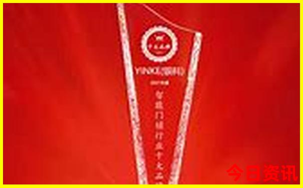 神算子一网中特