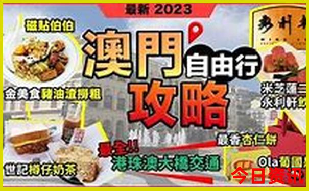 汝州景点排行榜前十名