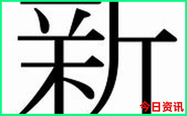 日本旅游最佳季节是几月份