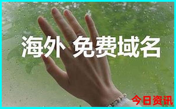 哈尔滨附近旅游景点