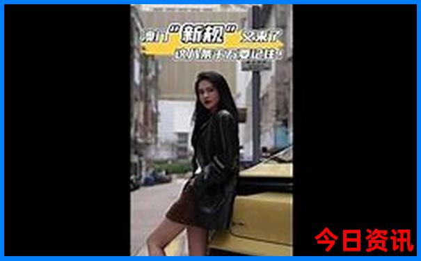 北京攻略3日游最佳路线