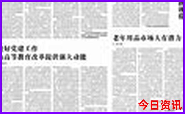通辽附近旅游景点哪里好玩的地方
