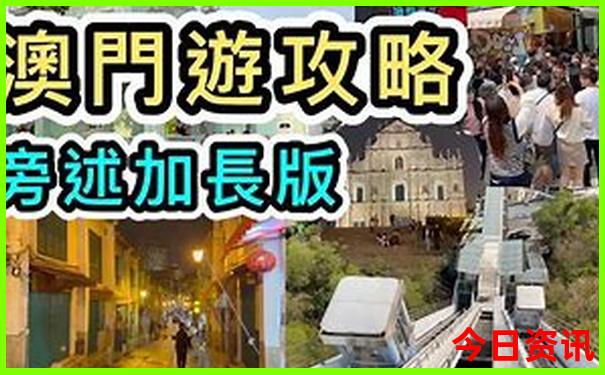 呼和浩特草原旅游景点