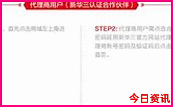 7～8月份去哪里旅游最好