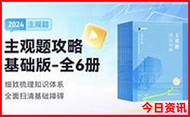 奥克兰旅游景点推荐