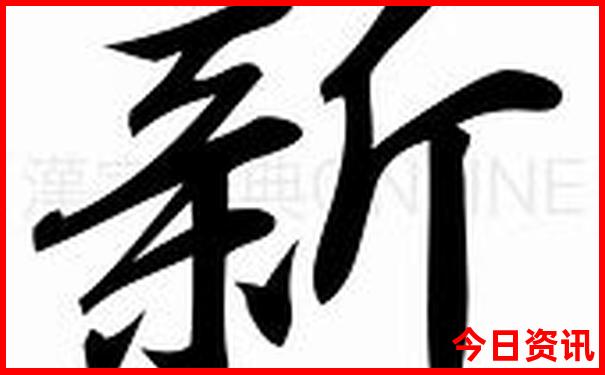 丛台公园必去的三个景点