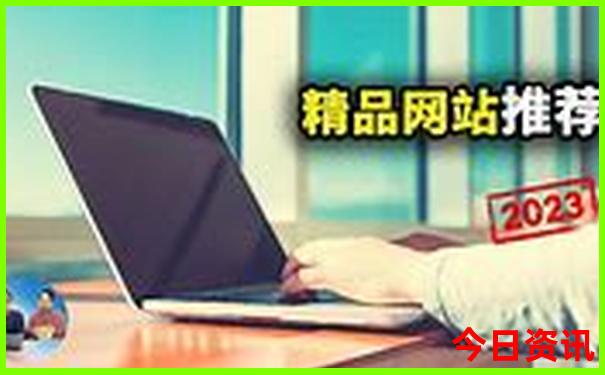 重庆景点排名前十名
