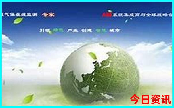 七月份去东北三省旅游穿什么