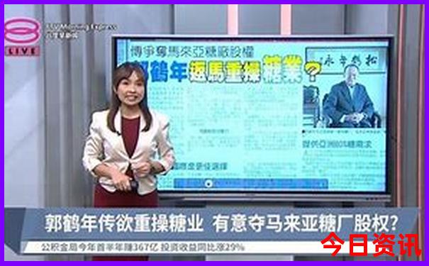 带老人适合去哪里旅游
