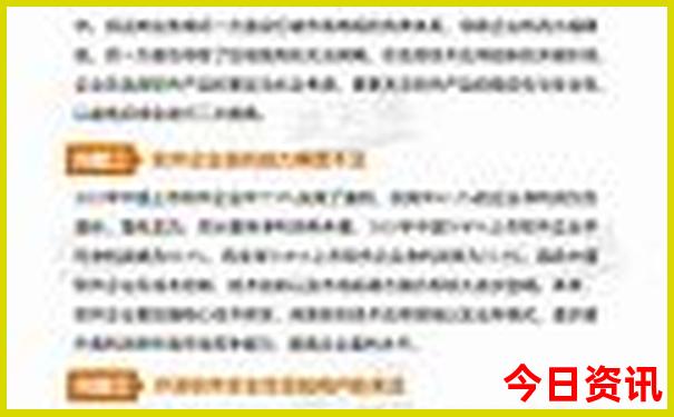 夏天重庆有什么好玩的地方