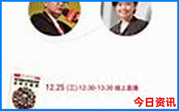 黄龙景区住宿推荐